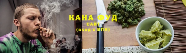 экстази Балабаново